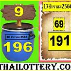 thailand lottery sixline